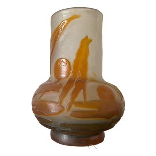 Small Glass Vase with Cameo Work by Emile Gallé, 1900s For Sale