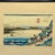 Framed Woodblock Print Titled "No. 31, Shiojiri Pass: View of Lake Suwa" by Artist Keisai Eisen For Sale - Image 4 of 11