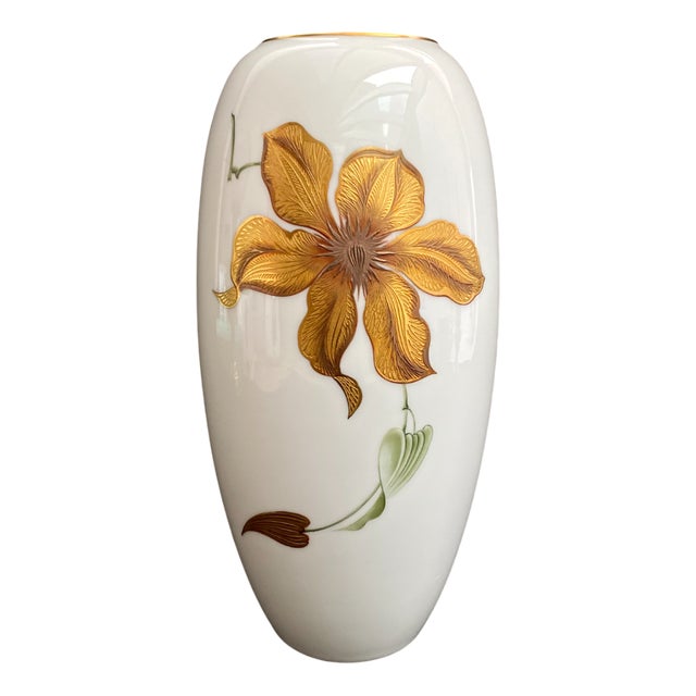 Vintage German Vase, 1970 For Sale
