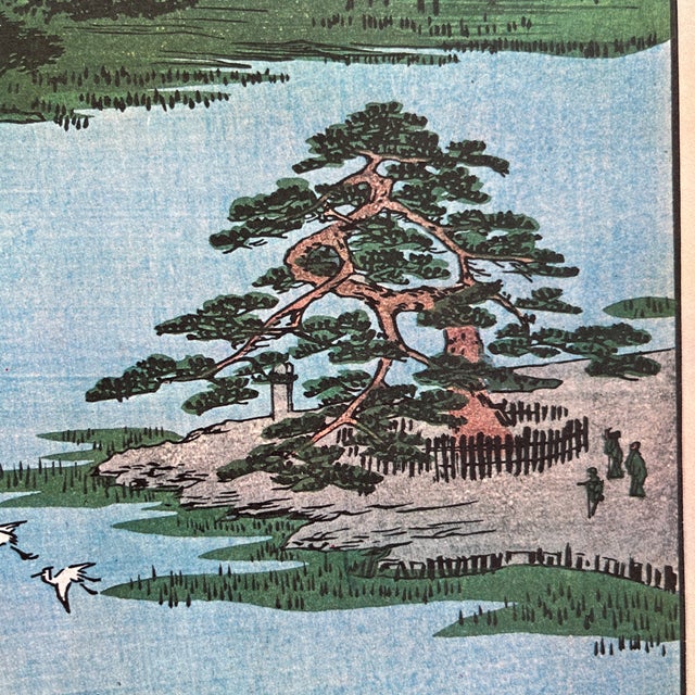 Hiroshige: Night View of Matsuchiyama & San'ya Canal - Woodblock Reproduction For Sale In San Francisco - Image 6 of 7