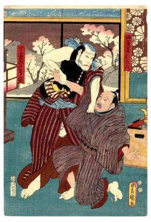Utagawa Kunisada, Yakushae, Woodcut Print, 1863