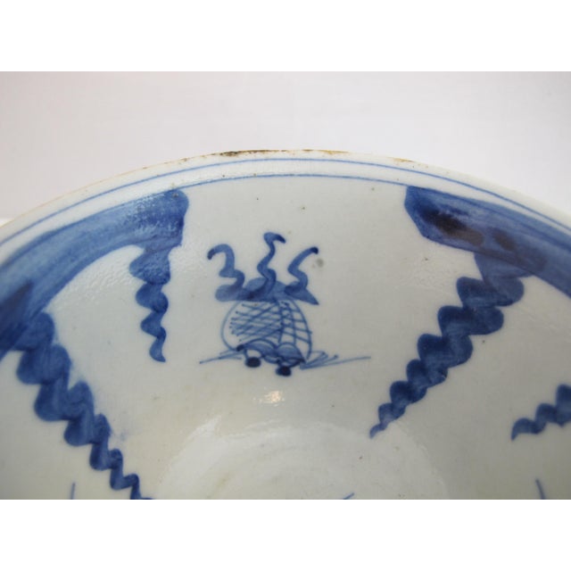 Chinese Vintage Batavia Blue Porcelain Mocha Cafe Au Lait Koi Fish Cup Bowl For Sale In Portland, OR - Image 6 of 10