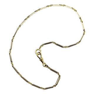 1920s Art Deco Gold Fill Bi-Colored Watch Chain With Dog Clip and Spring Ring For Sale