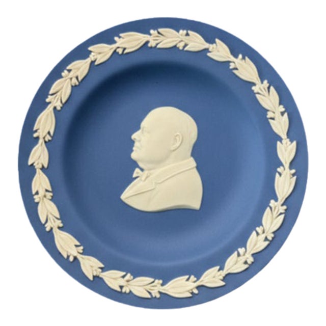 Vintage Wedgwood Jasperware “Churchill” Blenheim Palace Round Plate in Box For Sale