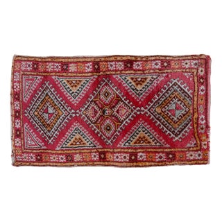 Nomadic Rug in Wool For Sale