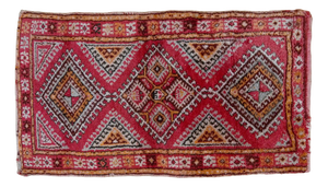 Nomadic Rug in Wool