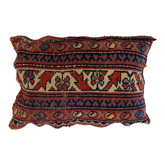Pillow W/Antique Persian Rug Fragment, 1' X 1'5" For Sale