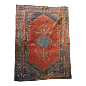 Antique Persian Kurdish Area Rug
