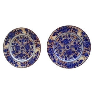 19th C Wedgwood Flow Blue Plates - Pair For Sale