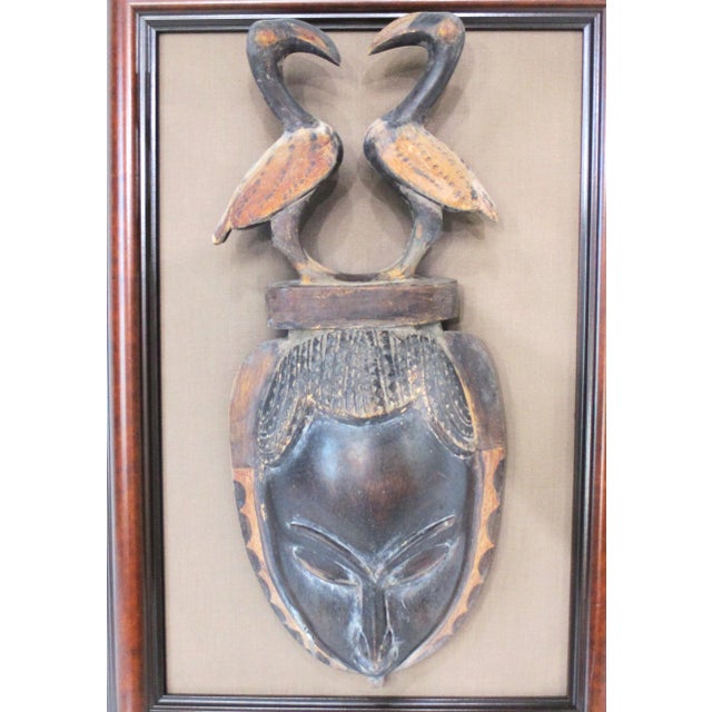Brown African Yaure Styled Wood Craved Mask Ivory Coast (B) For Sale - Image 8 of 11