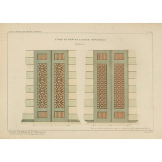 Alexandre M. Raymond, Seljuk Geometric Door Designs of Konya, 1924, Paper For Sale