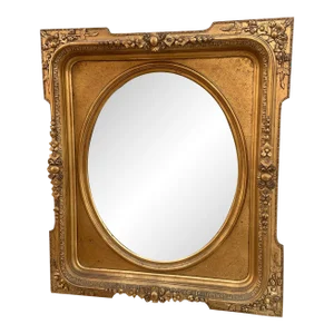 Antique French Napoleon III Style Gold Gilded Beveled Framed Wall Mirror