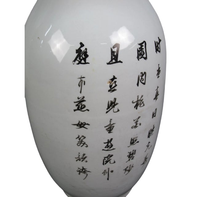 Vintage Chinese Famille Rose Porcelain Vase For Sale - Image 10 of 13