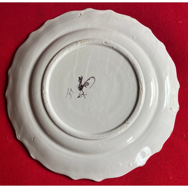 Green Antique 19th Century Italian Cantagalli Faience Dinner Plates From Florence - A Pair For Sale - Image 8 of 10