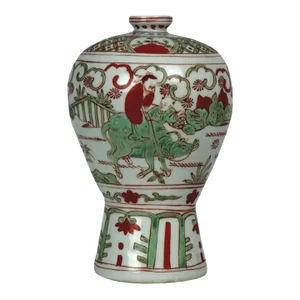 Antique Chinese Porcelain Vase with marking on Top