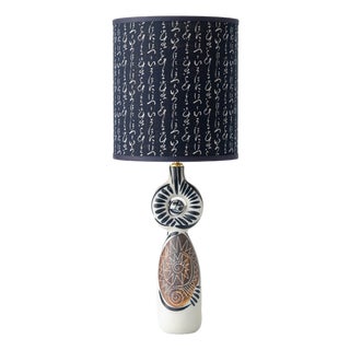 Vintage Spanish Ceramic Table Lamp with Hand-Painted Cubist Figure & New Lampshade For Sale
