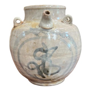 19th Century Chinese Blue and White Wine Ewer For Sale