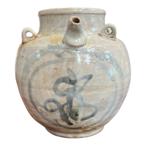 19th Century Chinese Blue and White Wine Ewer