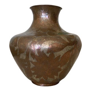 1970s Mexican Copper and Silver Inlay Vase With Floral Pattern For Sale