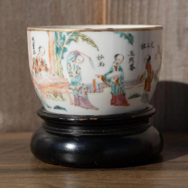 Pink Antique Qing Dynasty Chinese Famille Rose Porcelain Ware with Stand, 1850 For Sale - Image 8 of 18