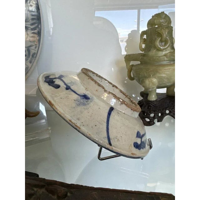 Late 19th Century Ceramic Bowl on Foot, Korea For Sale - Image 4 of 6