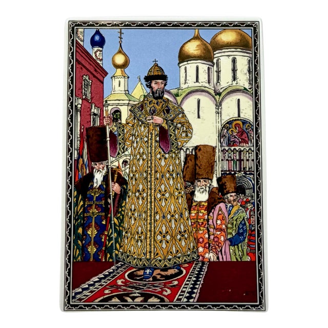 Porcelain Vilbocard Postcard by Boris Zvorykin for Villeroy & Boch Gallerie, 1970s For Sale
