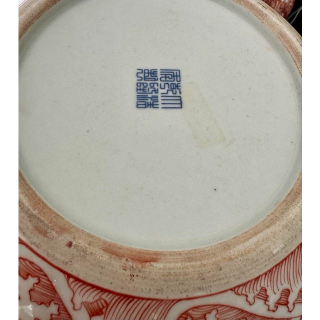 Pair of Oversized Green Eyed Red Dragon Five Fingered Claws Chinese Vases For Sale - Image 9 of 10