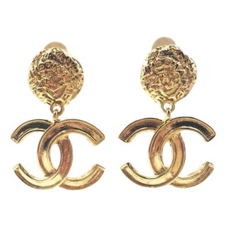 1990s Chanel Vintage Gold Plated CC Textured Clip on Earrings, A Pair For Sale