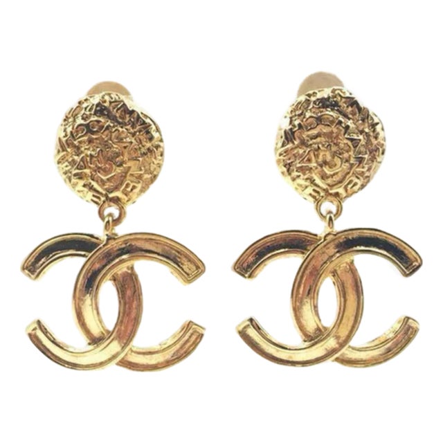 1990s Chanel Vintage Gold Plated CC Textured Clip on Earrings, A Pair For Sale