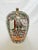 Ceramic Vintage Chinoiserie Ginger Jar – Hand-Painted With Figures & Florals For Sale - Image 7 of 10