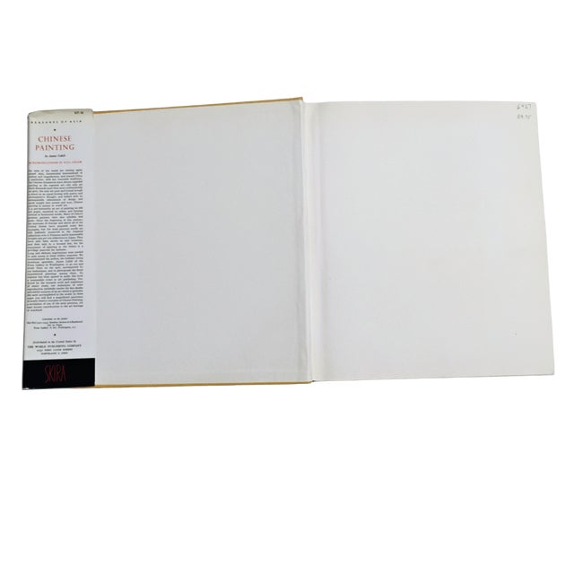 Chinese Vintage 1960 First Edition of Chinese Painting by James Cahill - Albert Skira Publishing For Sale - Image 3 of 16