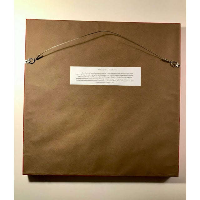 Paint Vintage Watercolor Painting by Chinese Artist Zhan Yian For Sale - Image 7 of 9