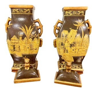 Brown and Gold 1980s Chinoiserie Lidded Jars With Foo Dog on Top- a Pair For Sale