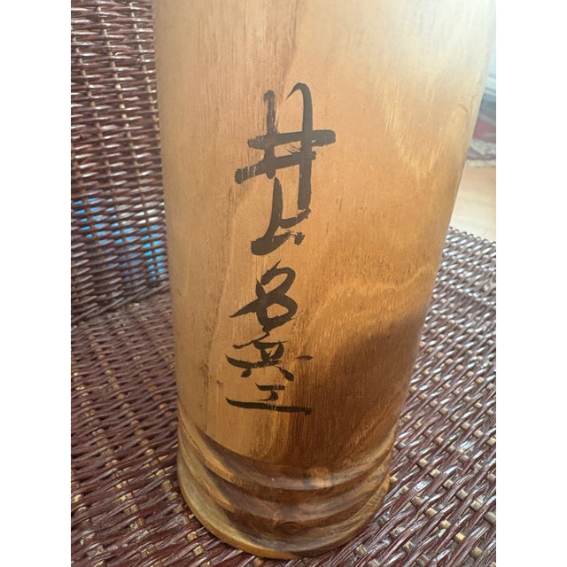 Japanese Kokeshi Doll 14 1/4" For Sale - Image 3 of 3