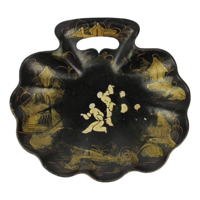 Paper Maché or Pressed Cardboard Tray For Sale