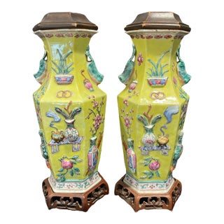 Pair of Chinese 19th Century Famille Rose High Relief Yellow Ground Porcelain Vases For Sale