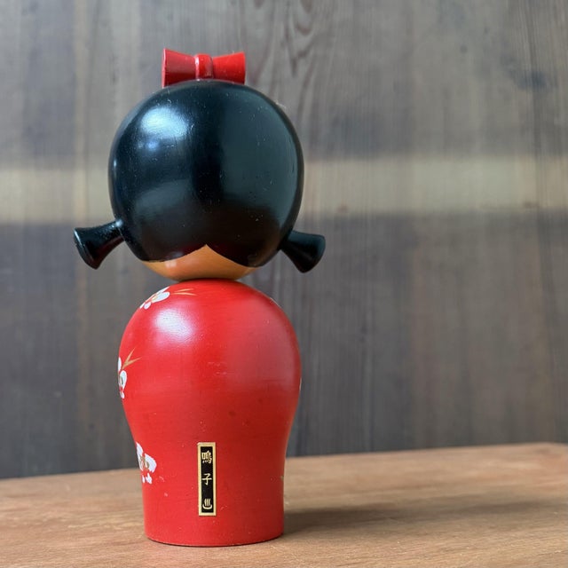 1980s Vintage Japanese Kokeshi by Hosaka Torao, 1980s For Sale - Image 5 of 8