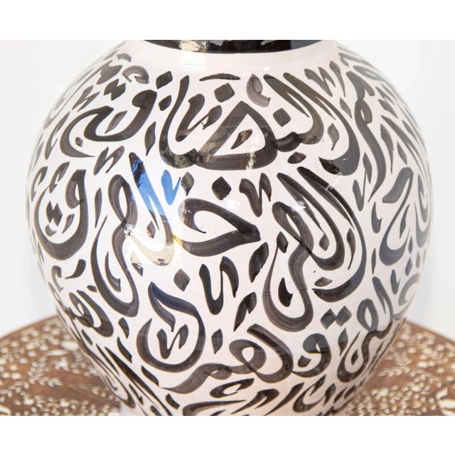 Moroccan Ceramic Lidded Urn With Arabic Calligraphy Black Writing, Fez For Sale - Image 9 of 13