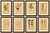 Alpine Foxglove & Wildflowers – Small Seized Antique Botanical Print Set, 1897 : A beautifully coordinated set of eight...