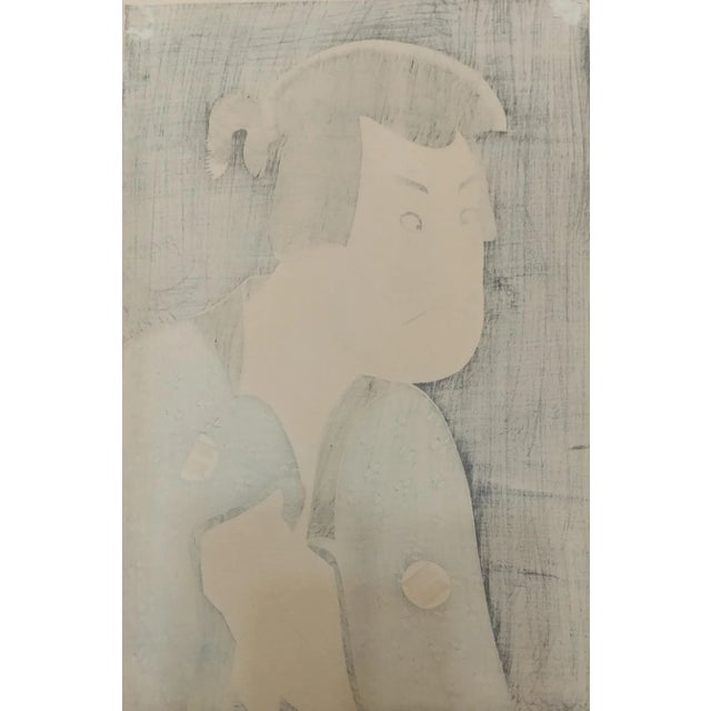 Gray Utagawa Kunisada Original Japanese Woodblock For Sale - Image 8 of 8