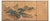 An exceptional four-panel folding screen depicting an expansive mountain landscape in the classical East Asian tradition,...
