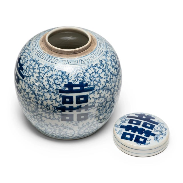 Chinese Chinese Blue and White Double Happiness Spice Jar For Sale - Image 3 of 7