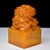 This impressive vintage Chinese seal is carved from Shoushan stone, featuring a rich, warm amber-yellow hue with natural...