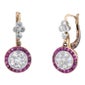 Shop Sophie Jane Jewels