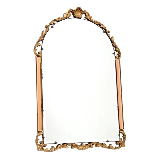 Vintage Art Deco Decorative Mirror, 1930s For Sale