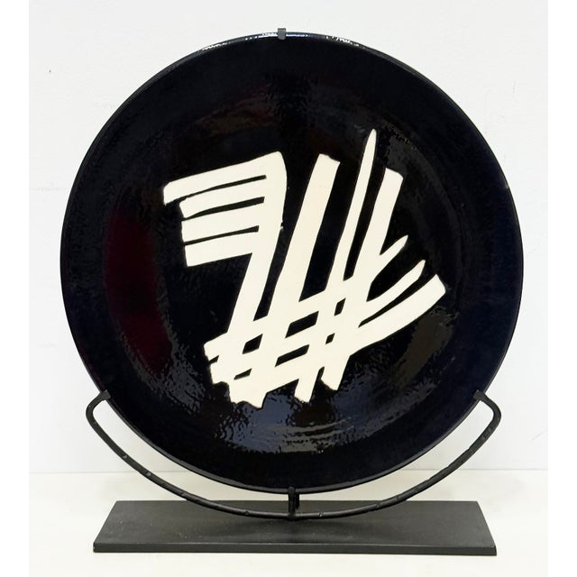 Large Abstract Moroccan Glazed Pottery Charger Plates on Stands, Per Item For Sale - Image 4 of 14