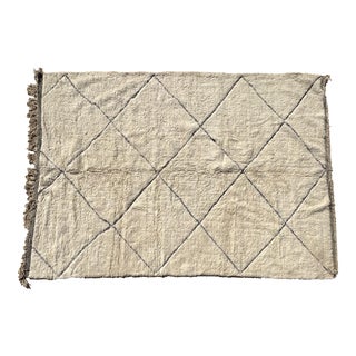 2020s Moroccan Beni Ourain Wool Rug - 8'4" X 12'1" For Sale
