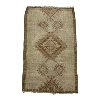 Mid 20th Century Anatolian Kurdish Carpet For Sale