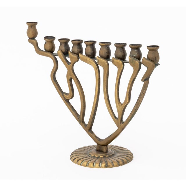 Late 20th Century Collection of Three Judaica Brass Candelabra For Sale - Image 5 of 18