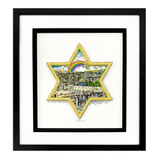 Charles Fazzino, a Star of Unity, Hand Signed 3d Deluxe Edition, Edition of 200, 20x18 In. Framed, 2020 For Sale